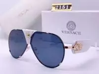 versace Lunettes de soleil for ladies 9218